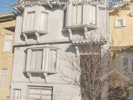1 Bedroom House Rental in San Francisco Bay, California